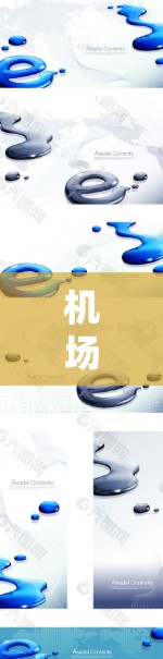 机场超时事件的应对策略 机场超时事件的应对策略