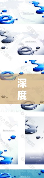 深度解析小米梯子上外网的隐藏玄机