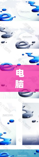 电脑挂梯子上不了外网通常可能是由于连接线老化、松动或卡在插头上。以下是详细的解决步骤 电脑挂梯子上不了外网通常可能是由于连接线老化、松动或卡在插头上。以下是详细的解决步骤